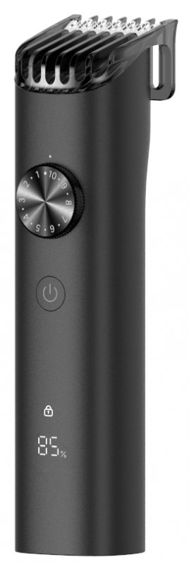 Xiaomi Grooming Kit Pro EU - obrázek produktu