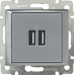 Valena USB nabíječka 2-násobná 1,5A Stříbrná metal - obrázek produktu