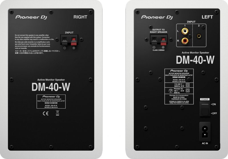 Pioneer DJ DM-40 2pás reproduktory bílé - obrázek produktu