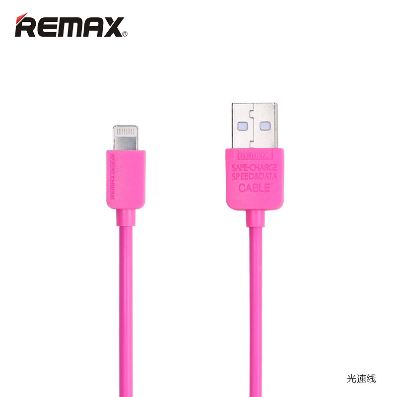 Datový kabel , iPhon 5/ 6/  4 , barva růžová - obrázek produktu