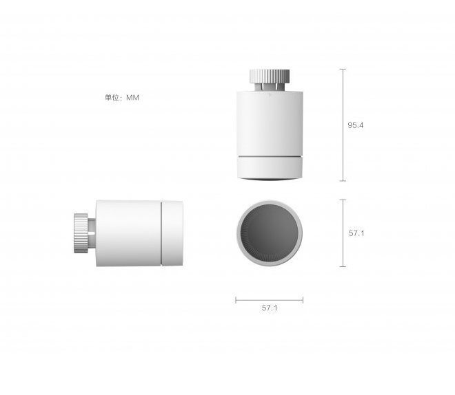 Aqara Radiator Thermostat E1 White - obrázek č. 1