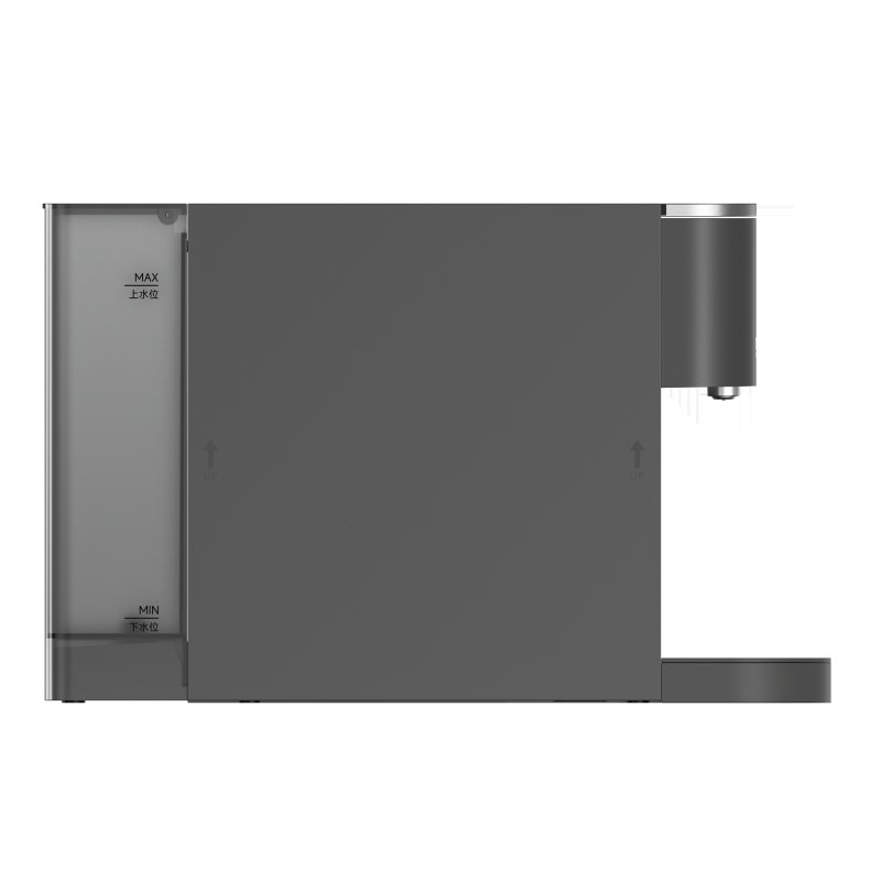Xiaomi Mijia Capsule Coffee Machine - obrázek č. 1