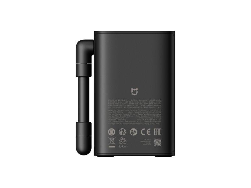 Xiaomi Mijia Compact Portable Electric Air Compressor - obrázek č. 1
