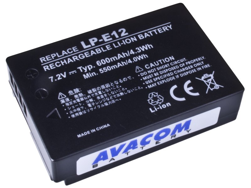Baterie AVACOM Canon LP-E12 Li-Ion 7.4V 600mAh - obrázek produktu