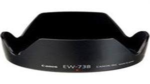 Canon sluneční clona EW-73B - obrázek produktu