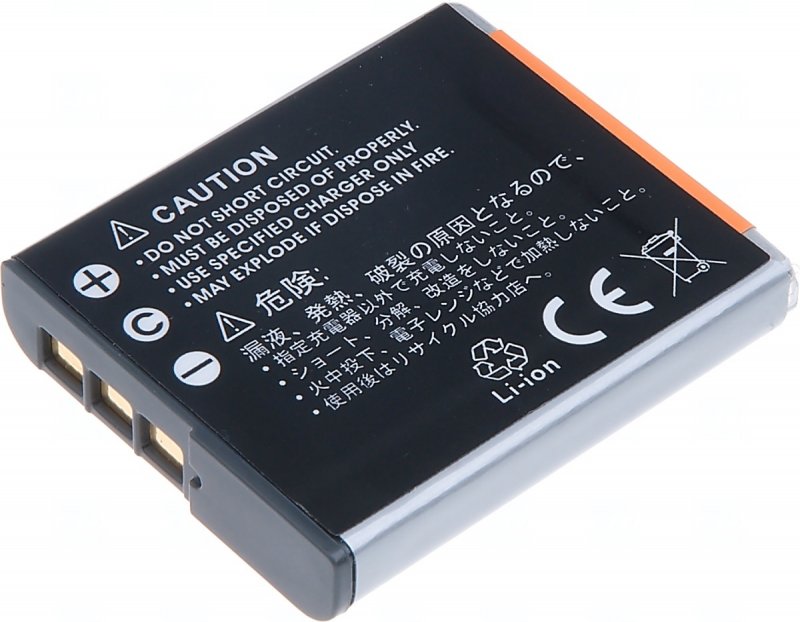 Baterie T6 power Sony NP-BG1, 950mAh, šedá - obrázek č. 2