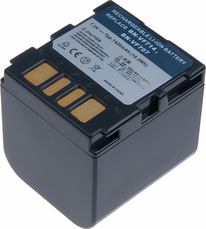 Baterie T6 power JVC BN-VF707U, BN-VF707, BN-VF714, 1420mAh, šedá - obrázek produktu