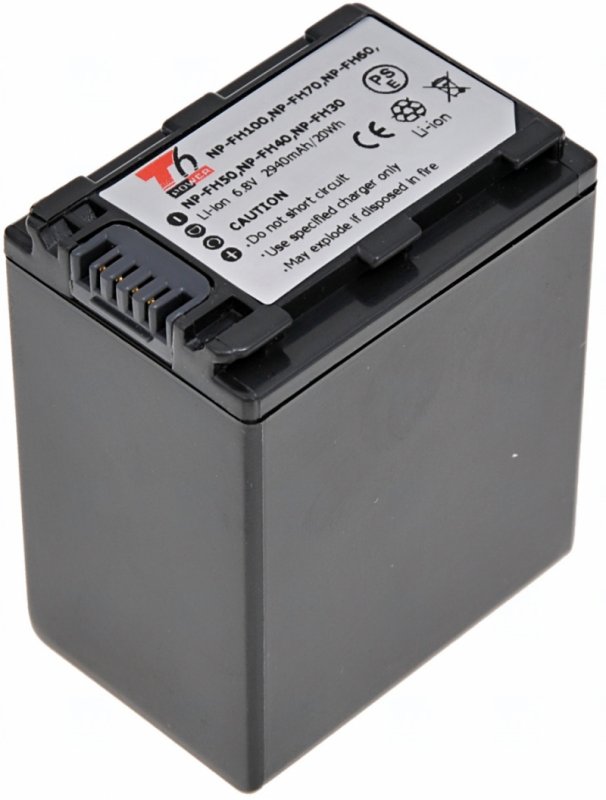 Baterie T6 power Sony NP-FH100, 3200mAh, 23,7Wh, šedá - obrázek produktu