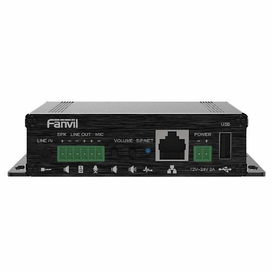 Fanvil PA3 SIP paging brána, 2xSIP, reproduktor rozhr, audio in/ out, USB - obrázek produktu