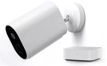 IMI EC2 Wireless Home Security Kamera + Brána - obrázek produktu