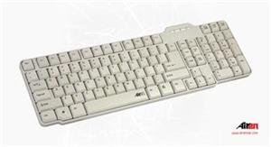 AIREN KEYBOARD AiBoard Office White PC Color CZ - obrázek produktu