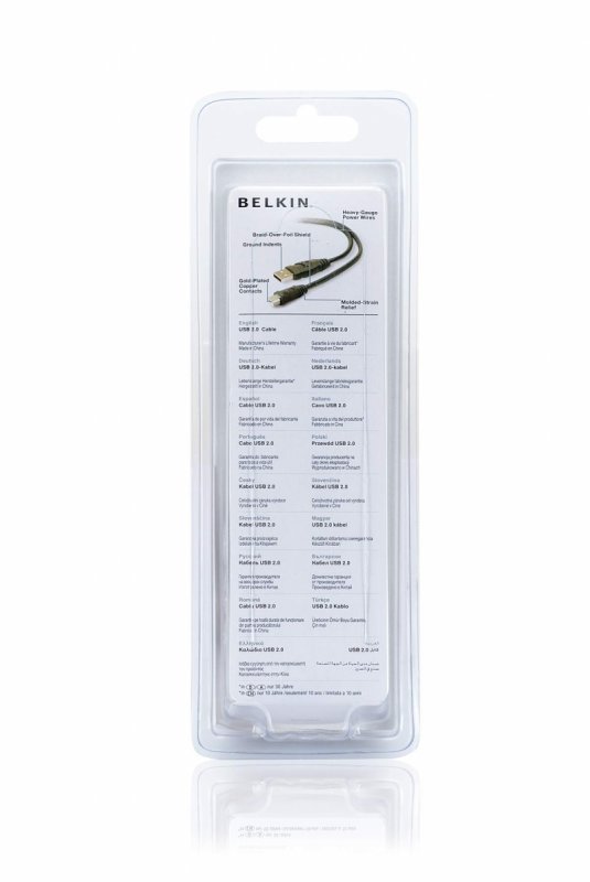 BELKIN USB 2.0 kabel A-B, řada standard, 1.8 m (F3U154cp1.8M) - obrázek č. 2