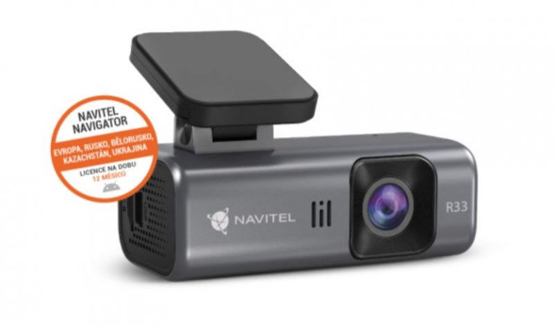 Záznamová kamera do auta Navitel R33 - obrázek produktu