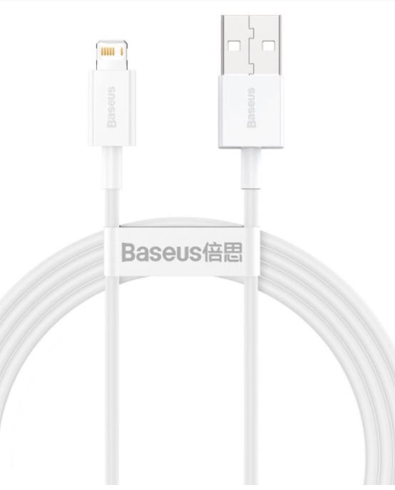 Baseus CALYS-B02 Superior Fast Charging Kabel Lightning 2.4A 1.5m White - obrázek produktu