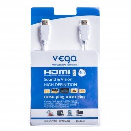 HDMI kabel profesionál 4M - bílá barva - obrázek produktu