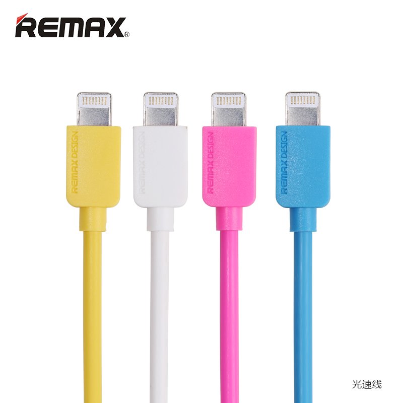 Datový kabel , iPhon 5/ 6/  7, barva žlutá - obrázek produktu