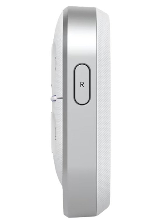 Ubiquiti USL-FOB, Remote Control KeyFob - obrázek č. 6