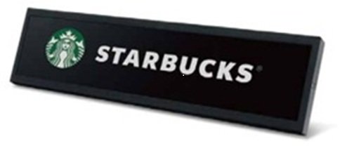 16.4" Artemis BAR-1366x238,700cd,AN,24 / 7 - obrázek produktu