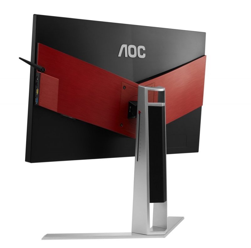 25" LED AOC AGON AG251FG - FHD,HDMI,DP,USB,rep,piv - obrázek č. 1