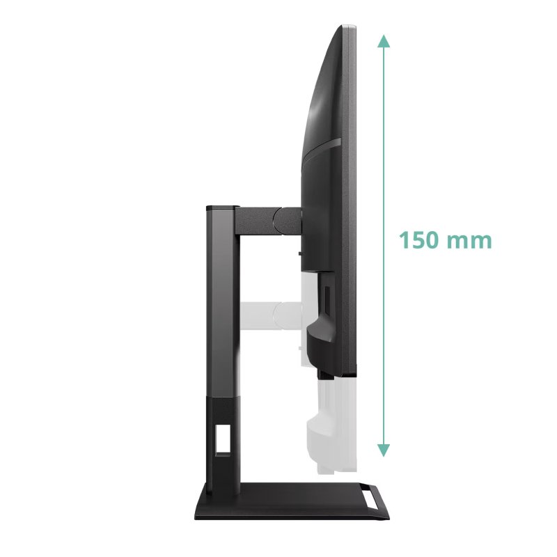 AOC / Q27P4CV / 27" / IPS / QHD / 120Hz / 4ms / Černá - obrázek č. 4
