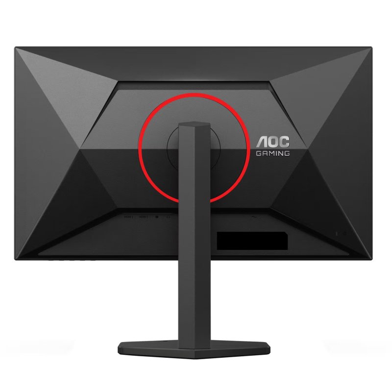 AOC Gaming / 27G4ZR / 27" / IPS / FHD / 260Hz / 0,3ms / Černá - obrázek č. 5