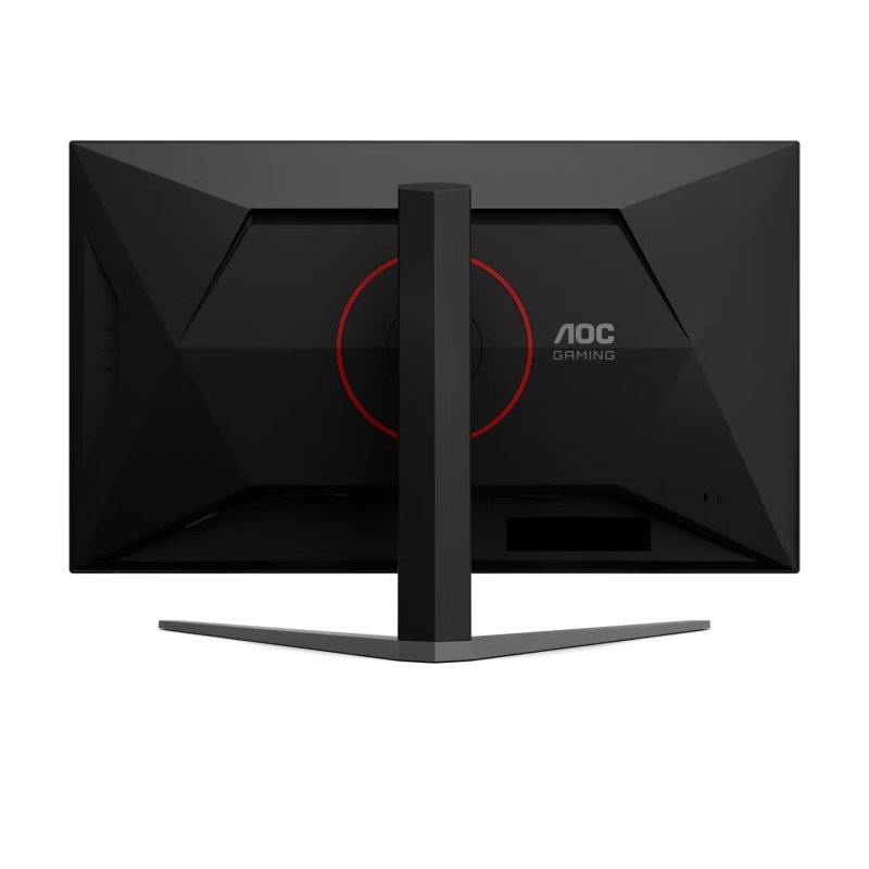 AOC Gaming / U32G4U / 31,5" / IPS / 4K UHD / 160Hz / 0,5ms / Černá - obrázek č. 5