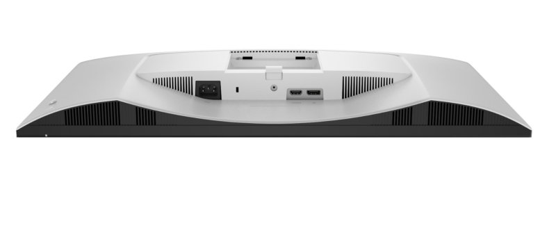 Dell Plus / S2725DSM / 27" / IPS / QHD / 144Hz / 1ms / Bílá NBD - obrázek č. 3