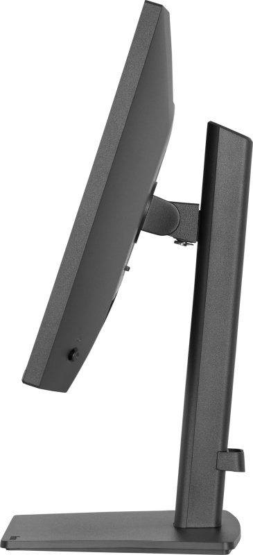 iiyama ProLite / XB2493HSU-B1 / 23,8" / IPS / FHD / 120Hz / 1ms / Černá - obrázek č. 4