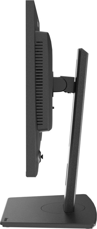 iiyama ProLite / XB2497HSN-B1 / 23,8" / IPS / FHD / 120Hz / 1ms / Černá - obrázek č. 5