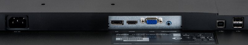24" iiyama XUB2495WSU-B1: IPS, 1920x1200, 16:10, 300cd/ m2, 5ms, VGA, HDMI, DP, height, pivot, černý - obrázek č. 6