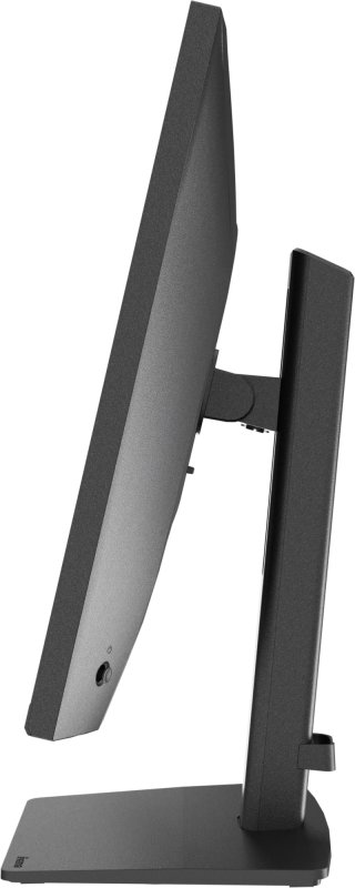 iiyama ProLite / XB2793QSU-B1 / 27" / IPS / QHD / 75Hz / 1ms / Černá - obrázek č. 4