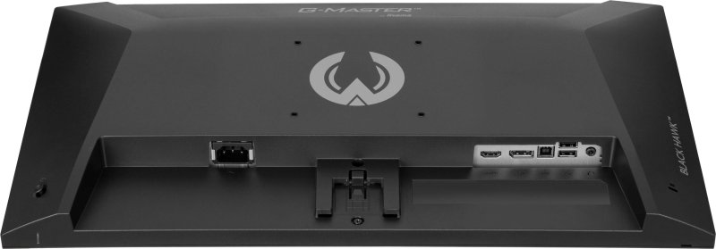 iiyama G-Master / G2441HSU-B1 / 23,8" / IPS / FHD / 144Hz / 1ms / Černá - obrázek č. 5