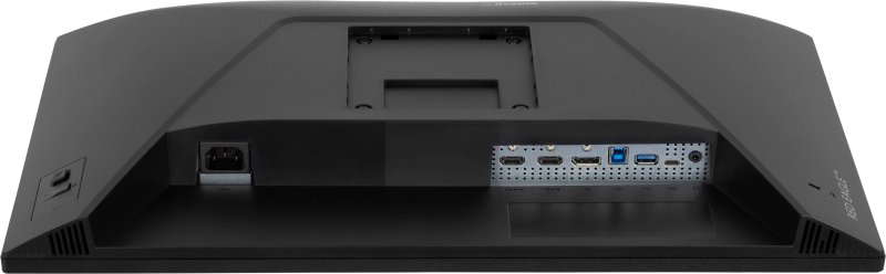 iiyama G-Master / GB2471HSU-B1 / 23,8" / IPS / FHD / 240Hz / 0,3ms / Černá - obrázek č. 6