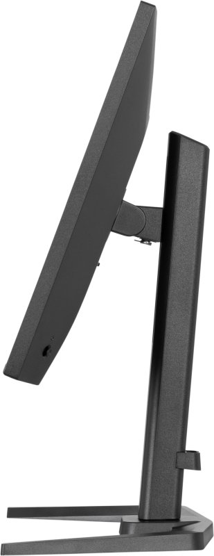 iiyama G-Master / GB2741QSU-B1 / 27" / IPS / QHD / 144Hz / 1ms / Černá - obrázek č. 4