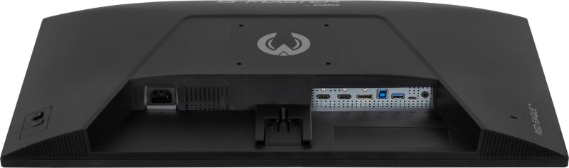 iiyama G-Master / G2771HSU-B1 / 27" / IPS / FHD / 240Hz / 0,4ms / Černá - obrázek č. 5