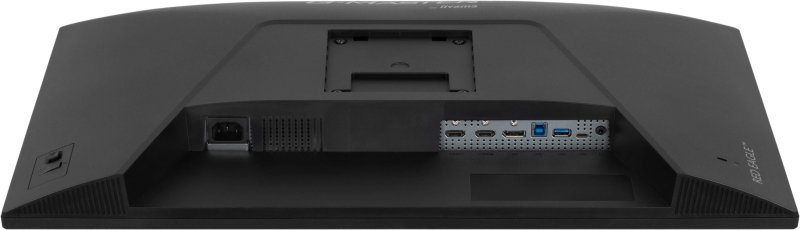 iiyama G-Master / GB2771HSU-B1 / 27" / IPS / FHD / 240Hz / 0,4ms / Černá - obrázek č. 6