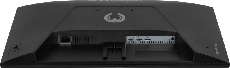 iiyama G-Master / G2771QS-B1 / 27" / IPS / QHD / 200Hz / 0,5ms / Černá - obrázek č. 5