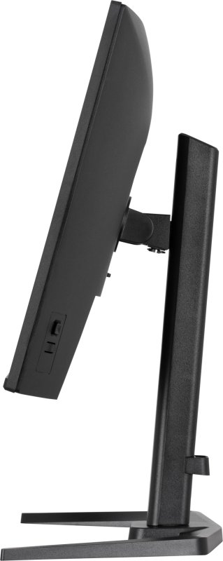 iiyama G-Master / GB2771QSU-B1 / 27" / IPS / QHD / 200Hz / 0,5ms / Černá - obrázek č. 4