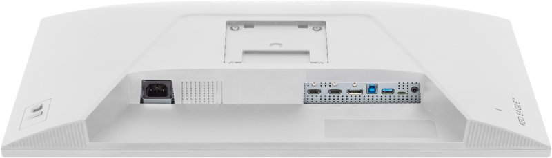 iiyama G-Master / GB2771HSU-W1 / 27" / IPS / FHD / 240Hz / 0,4ms / Bílá - obrázek č. 6