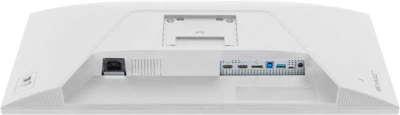 iiyama G-Master / GB2771QSU-W1 / 27" / IPS / QHD / 200Hz / 0,5ms / Bílá - obrázek č. 6