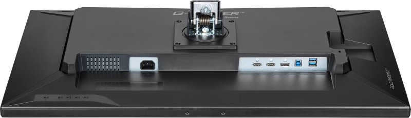 iiyama G-Master / GB3290QSU-B1 / 31,5" / IPS / QHD / 240Hz / 1ms / Černá - obrázek č. 6