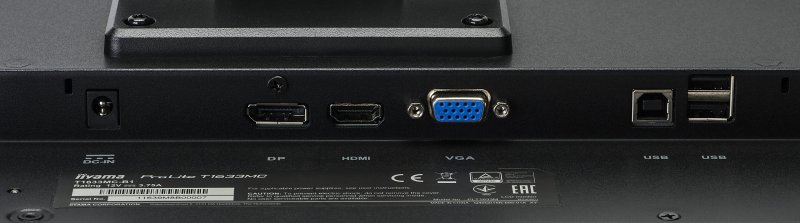 16" iiyama T1633MC-B1: TN, HD, capacitive, 10P, 300cd/ m2, VGA, DP, HDMI, USB, černý - obrázek č. 8