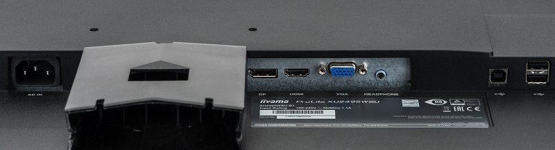 24" iiyama XU2495WSU-B1 - IPS,1920x1200,5ms,300cd/ m2, 1000:1,16:10,VGA,HDMI,DP,USB,repro - obrázek č. 4