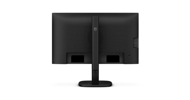 Philips / 24B2U3601 / 23,8" / IPS / QHD / 120Hz / 4ms / Černá - obrázek č. 3