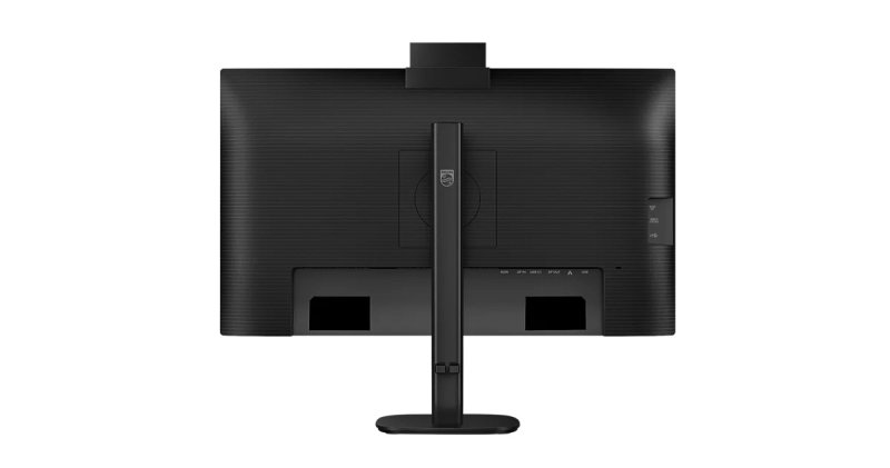 Philips / 27B2U3601H / 27" / IPS / QHD / 120Hz / 4ms / Černá - obrázek č. 3