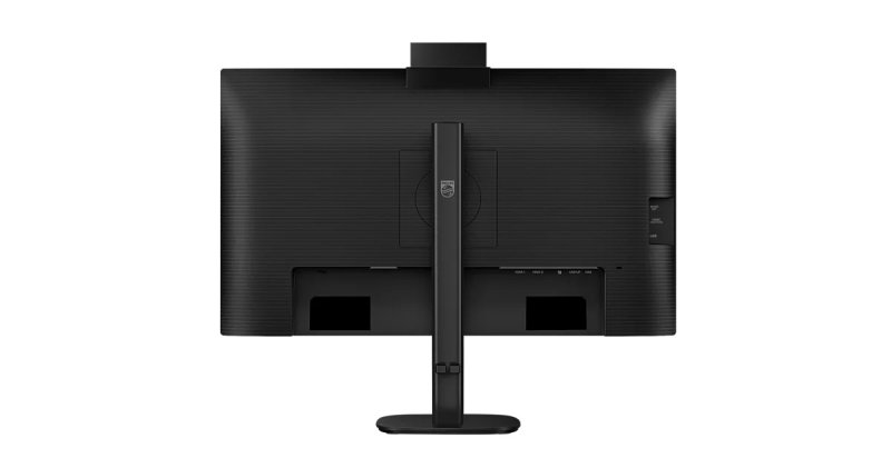 Philips / 27B2N3500JH / 27" / IPS / QHD / 120Hz / 4ms / Černá - obrázek č. 3