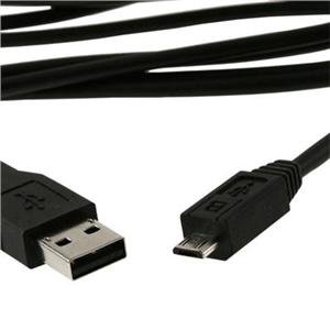 Kabel USB A Male/ Micro B Male, 0.5m,USB 2.0,černý - obrázek produktu