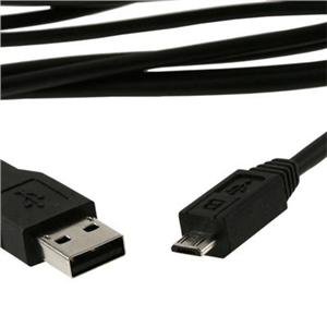 Kabel USB A Male / Micro B Male, 0.5m,USB 2.0,černý - obrázek produktu