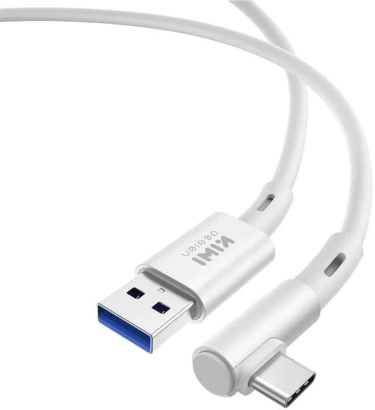 Kiwi design 4M Link Cable with charging, White - obrázek č. 2