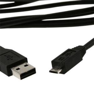 USB Kabel A Male/ Micro B Male 2.0 Black HQ 1,8m - obrázek produktu